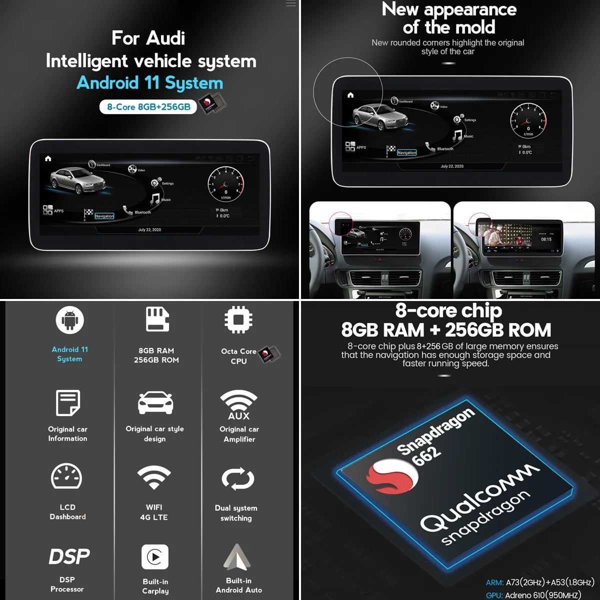 Автомобильный мультимедийный плеер Snapdragon 662 8 ГБ + 256 Android 11 для Audi Q5 8R Q7 2005-2009-2016
