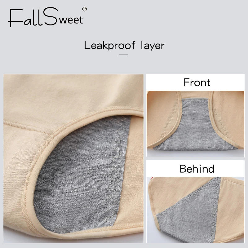 FallSweet 5 шт./лот! Сексуальные трусики со средней талией менструальные трусы