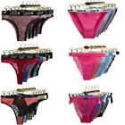 Трусы для девочек 3 шт., полиэстер, сексуальное нижнее белье, трусы для молодых девушек, нижнее белье, бандажные трусики для детей, стринги для девочек, оптовая продажа