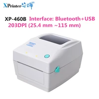 xprinter thermal label barcode printer suitable for 25mm 120mm thermal shipping label printe support qr code for express