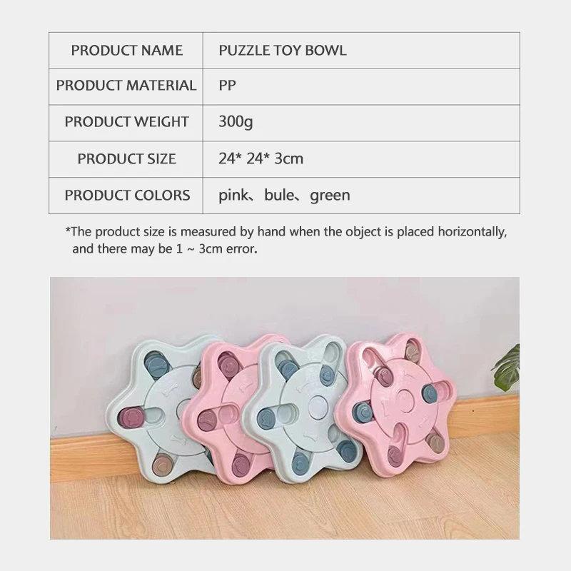 Модные игрушки пазлы для собак увеличивающие IQ интерактивные медленно