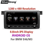 SilverStrong Android 10 автомобильный DVD-плеер для BMW 3 серии E46,318 320 330,M3, мультимедиа, GPS-навигация