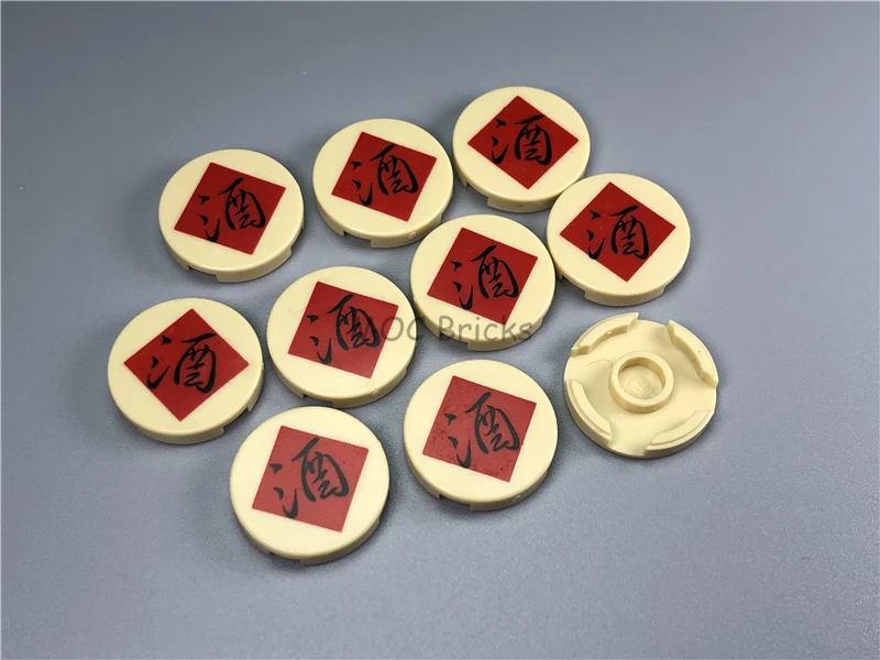 50pcs/lot MOC Bricks DIY Round Wine label 2x2 with Chinese characters&quotJiu&quot Figures Kids Building Blocks Toys for children Gifts |