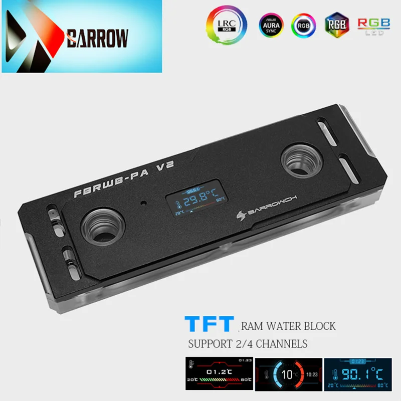 Набор водяных блоков Barrowch RAM с термометром устройство для охлаждения памяти