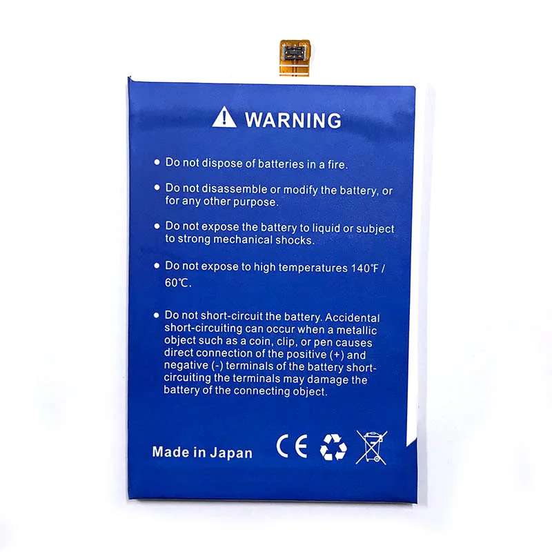 Сменный аккумулятор для телефона Umi Zero 3200 мАч + Инструменты |