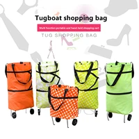 foldable supermarket shopping bag foldable solid colorprinted pattern portable trolley shopping cart with wheels