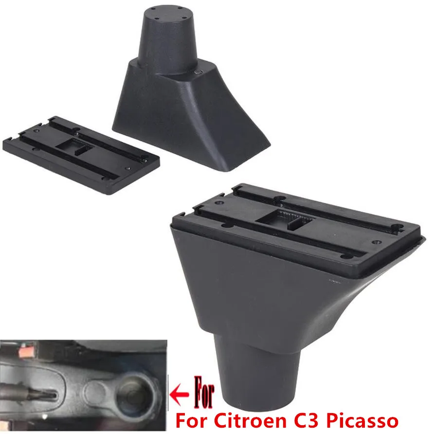 Подлокотник для Citroen C3 Picasso центральный контейнер хранения с USB-интерфейсом |