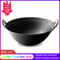 traditional chinese wok gas burner kitchen cauldron kitchen cast iron wok frying pan breakfast ollas de cocina cookware