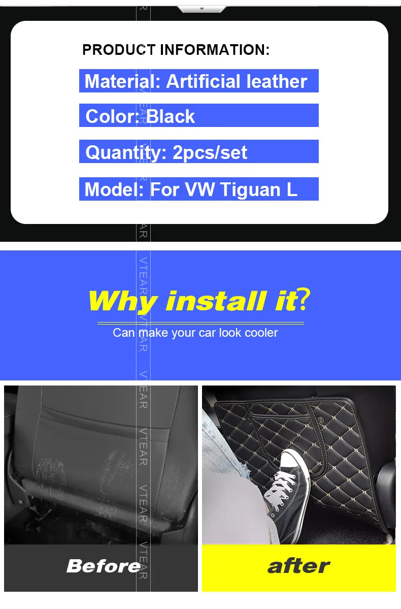 For VW Tiguan MK2 accessories Car seat back Anti kick mat Interior protection Clean Mat Car Anti-dirty Pad Auto products