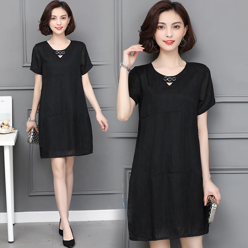 Женские офисные вечерние платья большого размера повседневные свободные