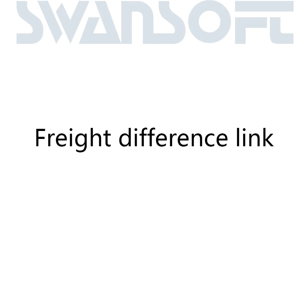 

SWANSOFT Freight difference link