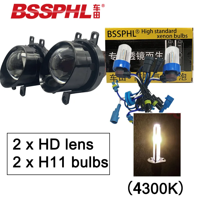4300k warm white BSSPHL авто-Стайлинг дальнего света 3,0 дюймов би-ксенон объектив проектора h11 h2h лампы Противотуманные фары объектив для автомобиля модифицированный подходит для Toyota Previa PRIUS RAV4 VIOS VERSO S YARIS - Цвет: 4300k warm white