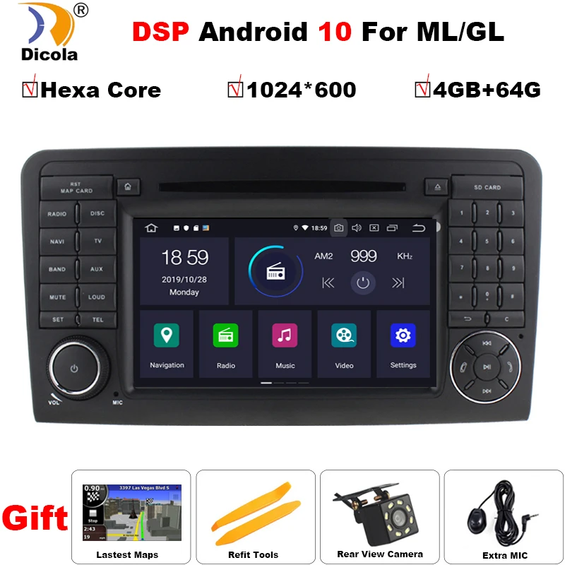 7 дюймовый автомобильный DVD плеер PX6 DSP Hexa Core 4 Гб + 64 ГБ для Mercedes/Benz/GL ML CLASS W164 X164 ML350