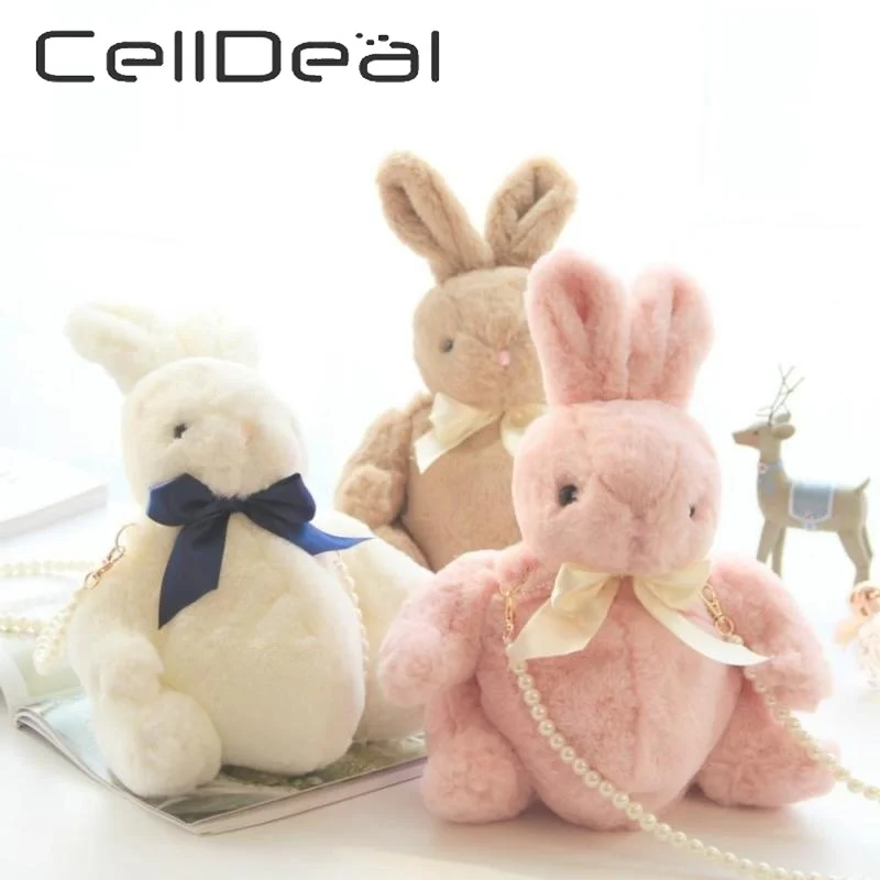 Сумка цепочка с искусственным жемчугом 3 цвета|Сумки ручками| |