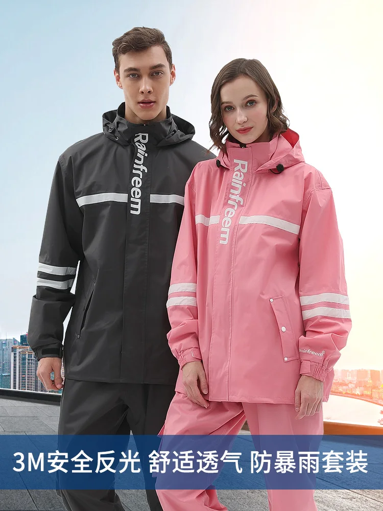 Водонепроницаемые брюки куртка дождевик Женский пластиковый комплект мужской