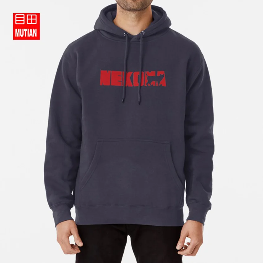 Haikyuu Nekoma Logohoodies свитшоты haikyuu nekoma аниме kuroo kenma kuroken tetsurou kozume karasuno | Мужская одежда