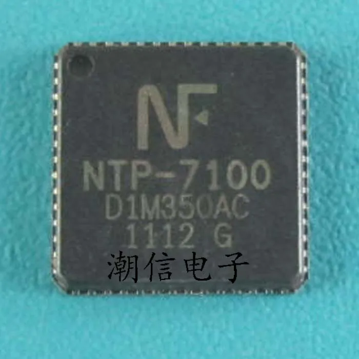 NTP 7100 QFN 56 ЖК дисплей цифровой усилитель IC|Интегральные схемы| |