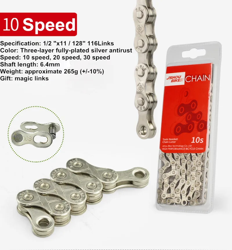 10 Speed Велосипед MTB цепь для дорожного велосипеда Горные складной инструмент для демонтажа цепи велосипеда(6/7/8/9/10/11 Скорость один Скорость прочная цепочка 21s 27 24s magic ссылки - Цвет: 10 Speed