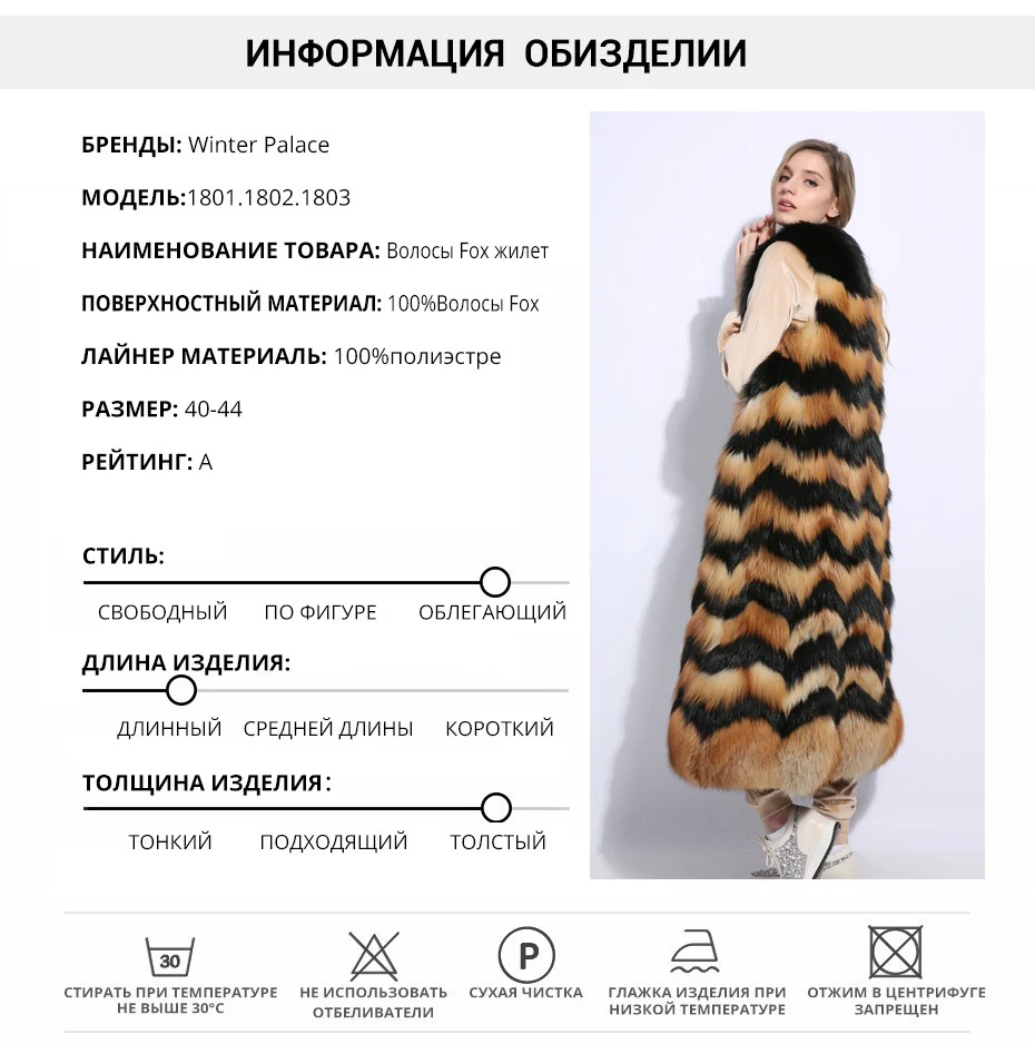 Модный бутик Женщины Натуральная кожа лиса меховой жилет Синяя серая вода рябь натуральная лиса шуба