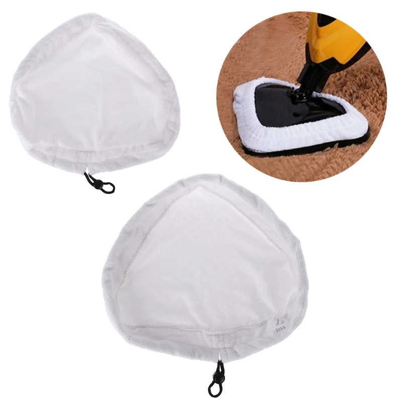 

Универсальные чистящие накладки для паровой швабры, одежда из микрофибры