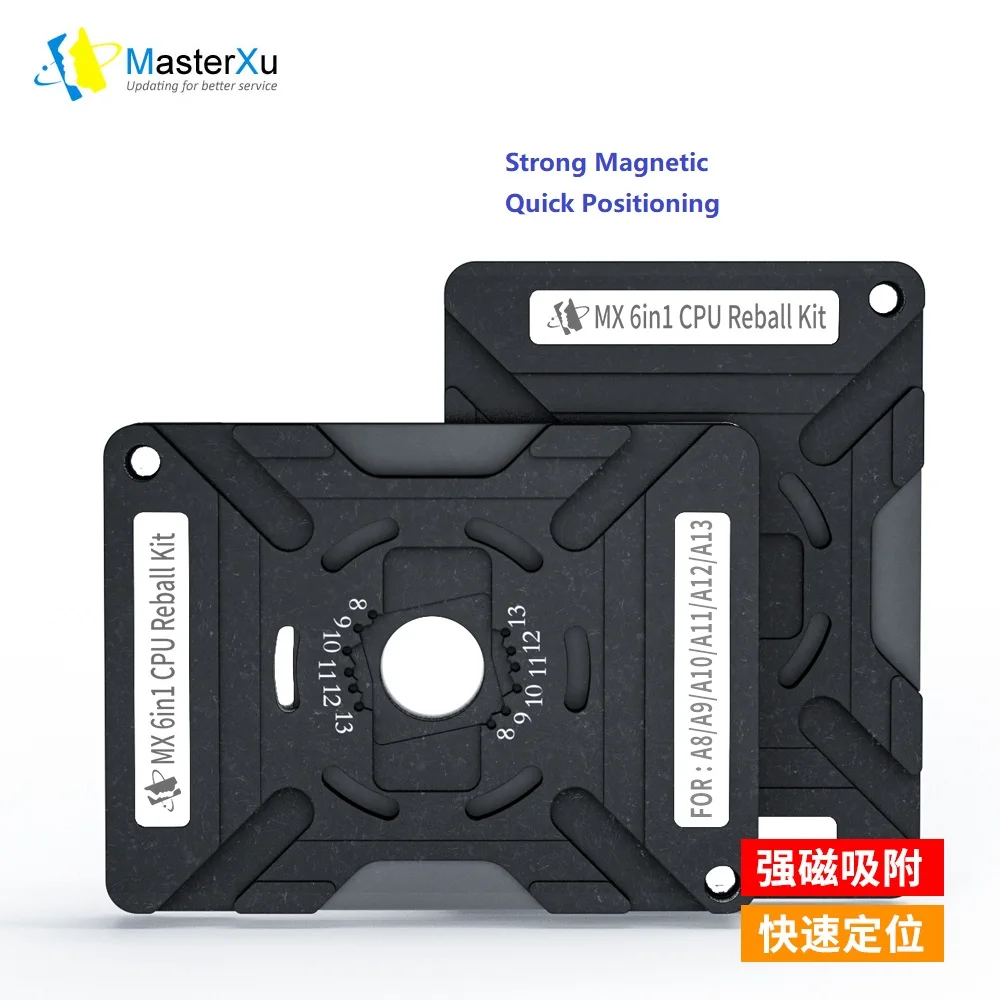 

MasterXu IC Level CPU Reball Kit A8-A13 for iPhone Repair As MaAnt WL With Magnetic Base Positioning Fixture As XZZ