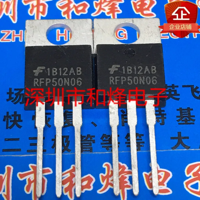

6pcs/lot RFP50N06 TO-220 60V 50A In Stock