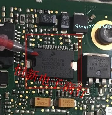 SC900657VW A2C029298G | Освещение