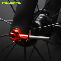 2pcsset risk ra119 mountain cycling bicycle titanium alloy carbon fiber quick release rim hubs skewers for common mtb road bike