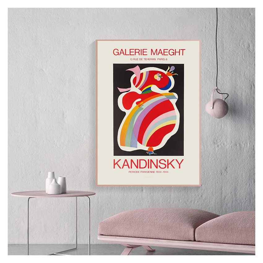 Современная Абстрактная живопись среднего века печатный постер для гостиной