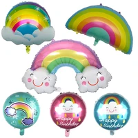 1pc large cartoon beautiful rainbow balloon balloon helium balloons wedding birthday party decorations supplies kids toy