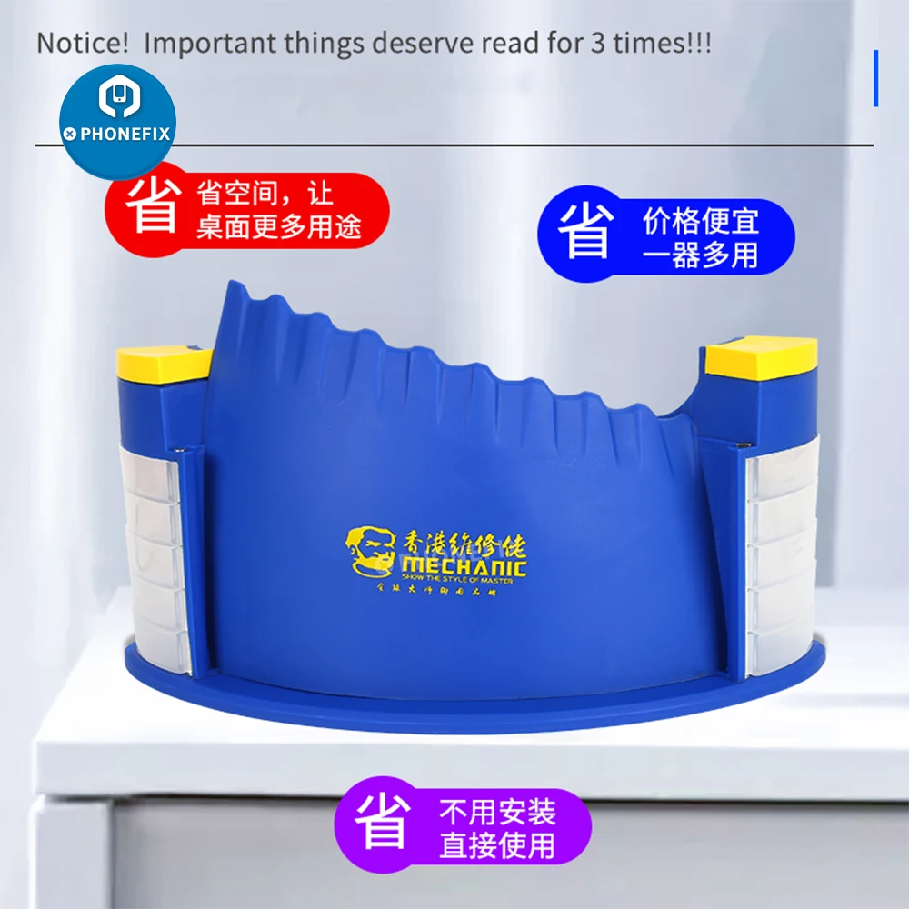 Механический ящик для хранения телефона ЖК-экрана материнской платы чипов IC