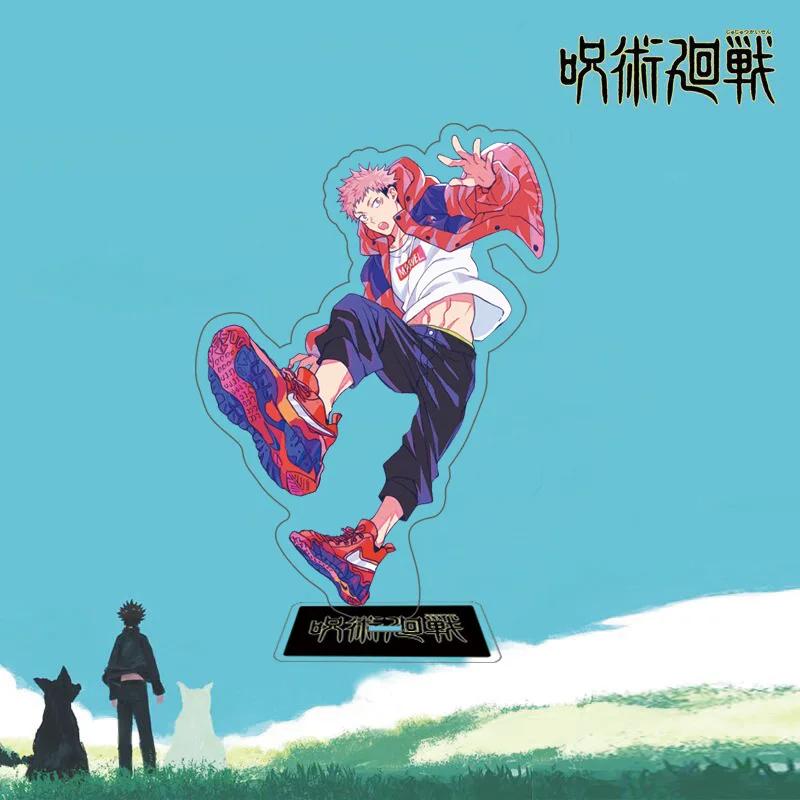 

Аниме 15 см подставка Itadori Yuji акриловая фигурка Satoru подставка модели игрушки juютсу Kaisen Kawaii аксессуары для мальчиков девочек Подарки