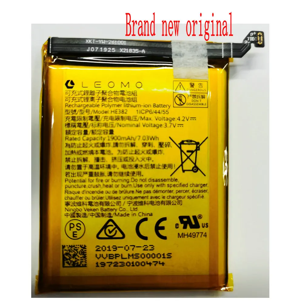 3,7 V абсолютно новый оригинальный 1900mAh/7.03Wh HE382 Аккумулятор для LEOMO HE382 1ICP6/44/55 мобильный телефон