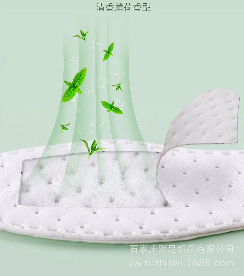 

Comfortable soft Disposable sanitary insoles Sweat-absorbent breathable Solid insoles Unisex Non-woven fabric white insoles