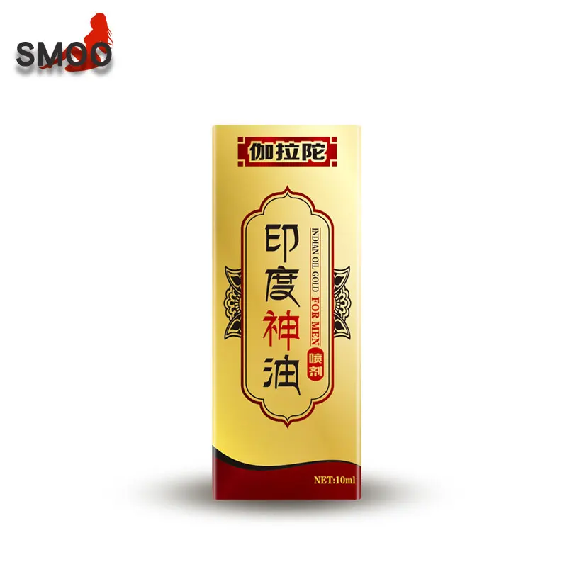 Новинка Индия для настоящих мужчин Мужские Виагра сексуальное массажное масло