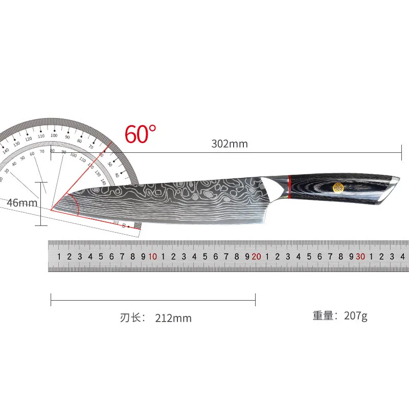 

E-commerce new German steel Damascus-print chef knife bayonet stainless steel kitchen knife wooden handle knife