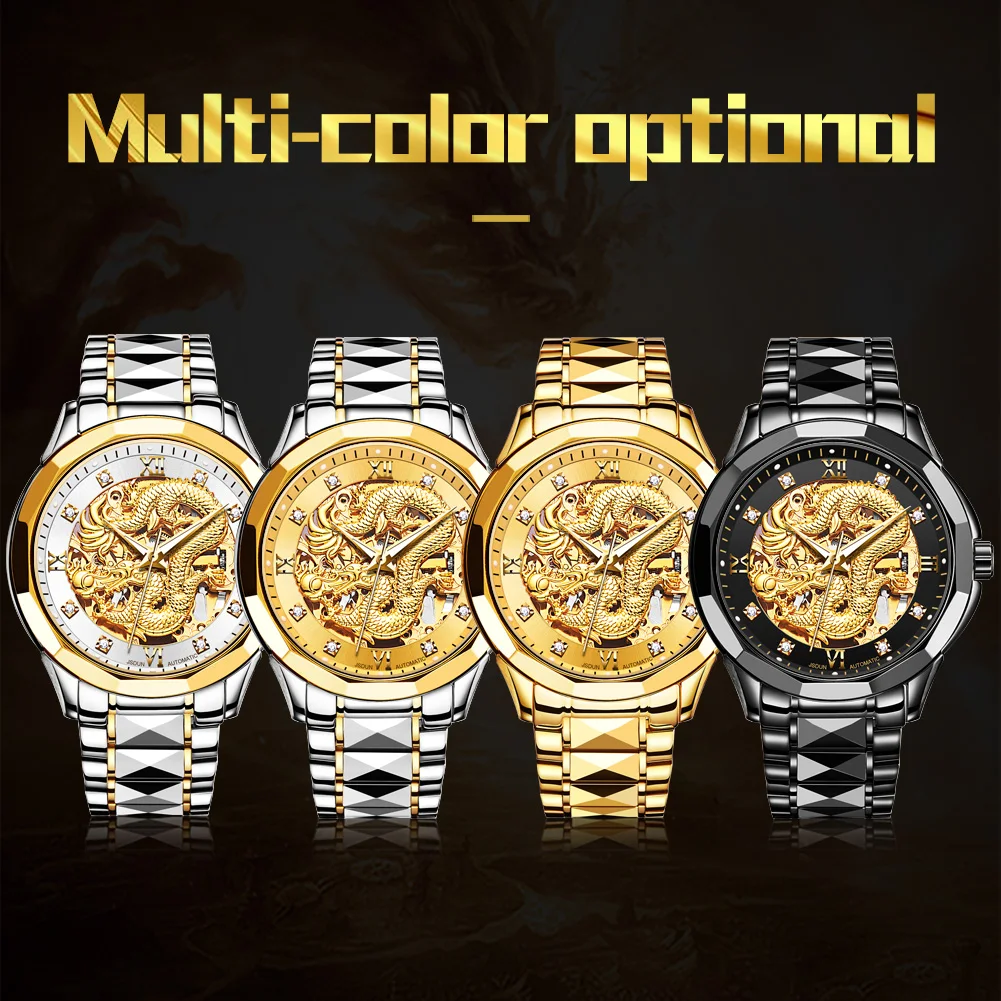 

jinshidun top mens watch China Dragon automatic mechanical watch tungsten steel plated 18K gold waterproof hollow out wristwatch