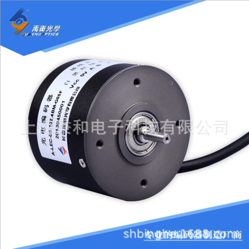 

LEC-S15-102.4BM-G24F Grating Rotary Encoder