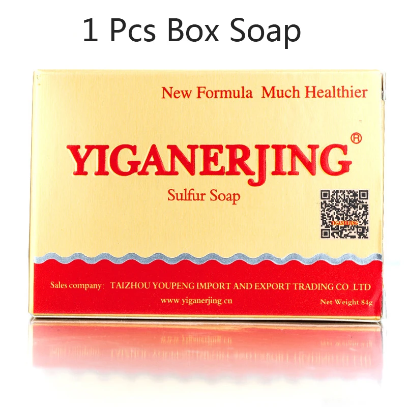 Формальное лекарственное бактерицидное мыло серное лечение состояния кожи от