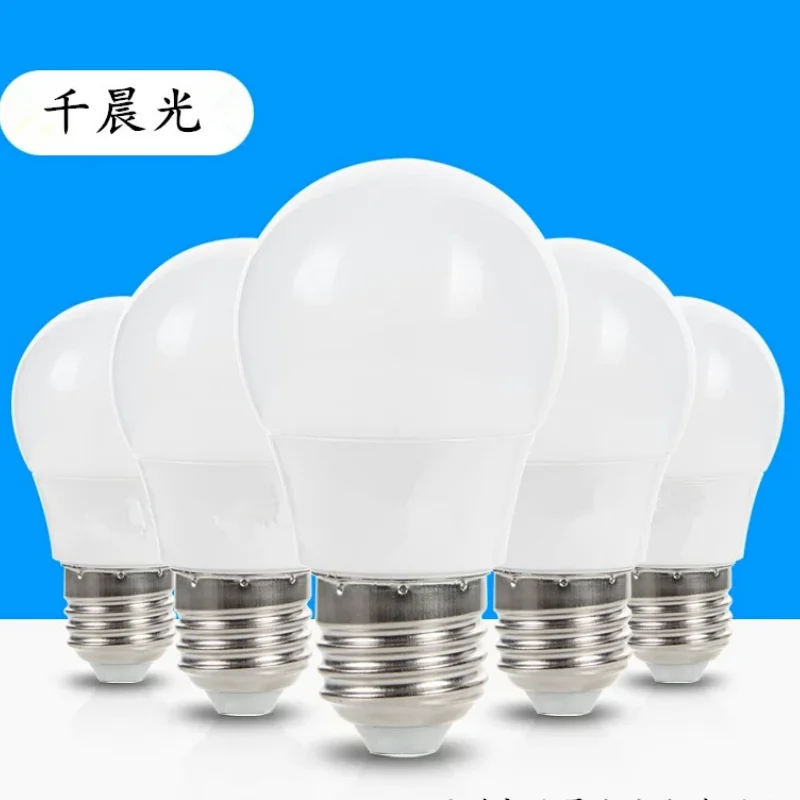 

Led bulb indoor lighting led energy-saving lamp white light yellow light e27 b22 screw plastic coated aluminum led bulb.