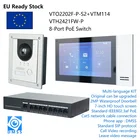 Комплект видеодомофона DH, многоязычный, с переключателем VTO2202F-P-S2, VTH2421FW-P, VTH2421FB-P и PoE, прошивкой SIP