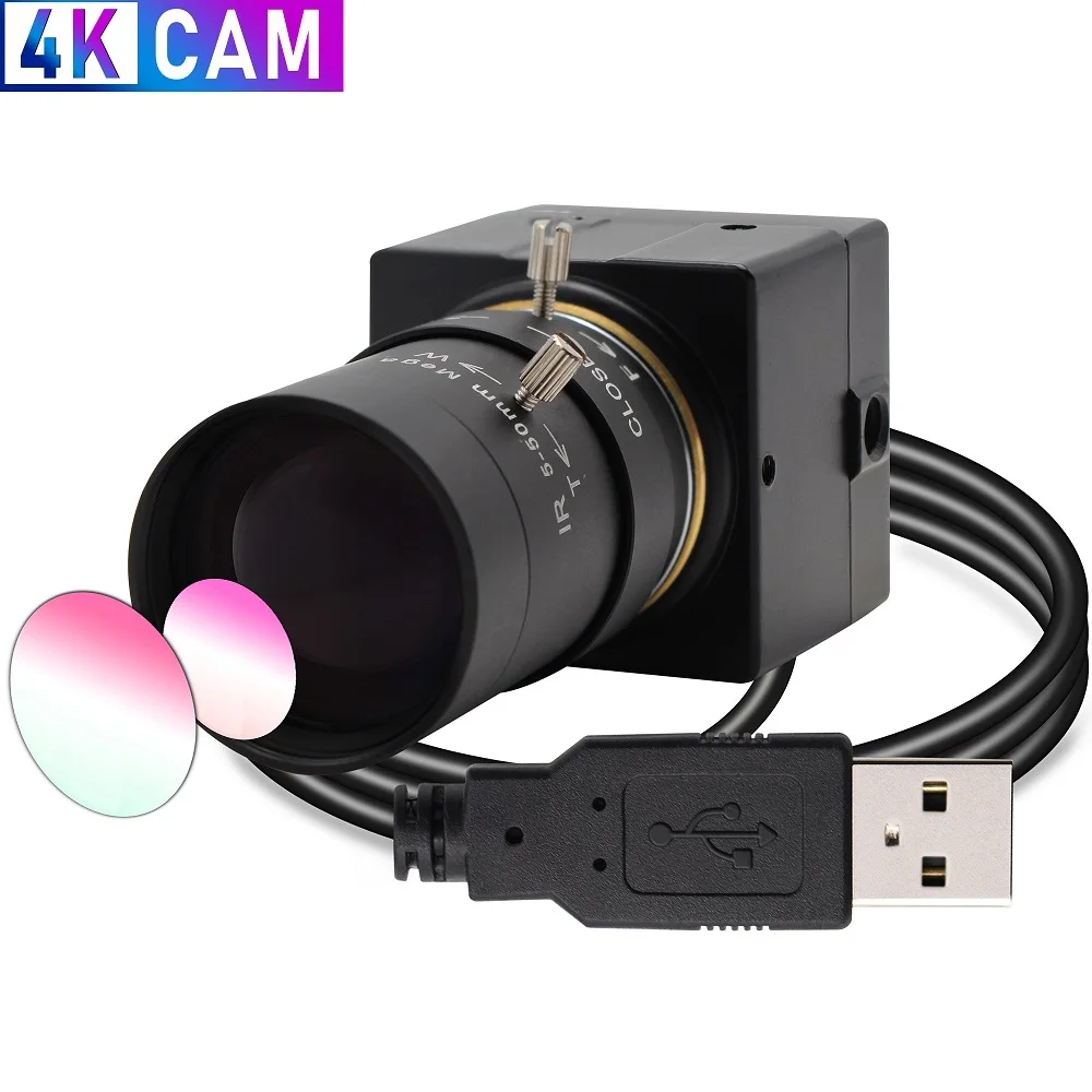 Камера видеонаблюдения Sony IMX415 4K 3840x2160 MJPEG 30 кадров в секунду|Камеры
