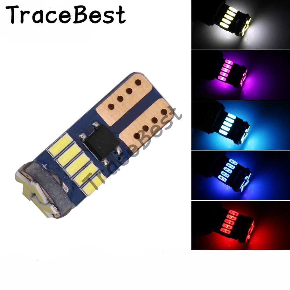 4 шт. белый Can bus без Ошибок T10 W5W 15LED лампы 4014 15SMD дальнего света автомобиля Высокое