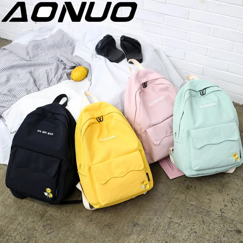 Женская сумка рюкзак для путешествий Harajuku вышивка подсолнухом школьный колледжа