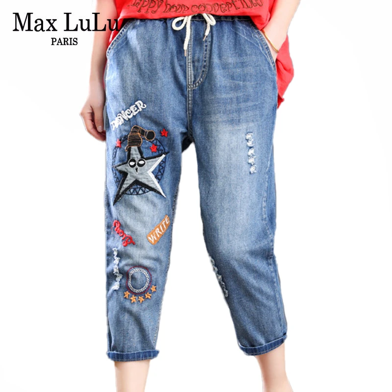 Женские свободные джинсы Max LuLu винтажные рваные брюки шаровары с вышивкой в