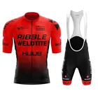 Велосипедный костюм HUUB Team, мужской комплект одежды для велоспорта, набор для велоспорта