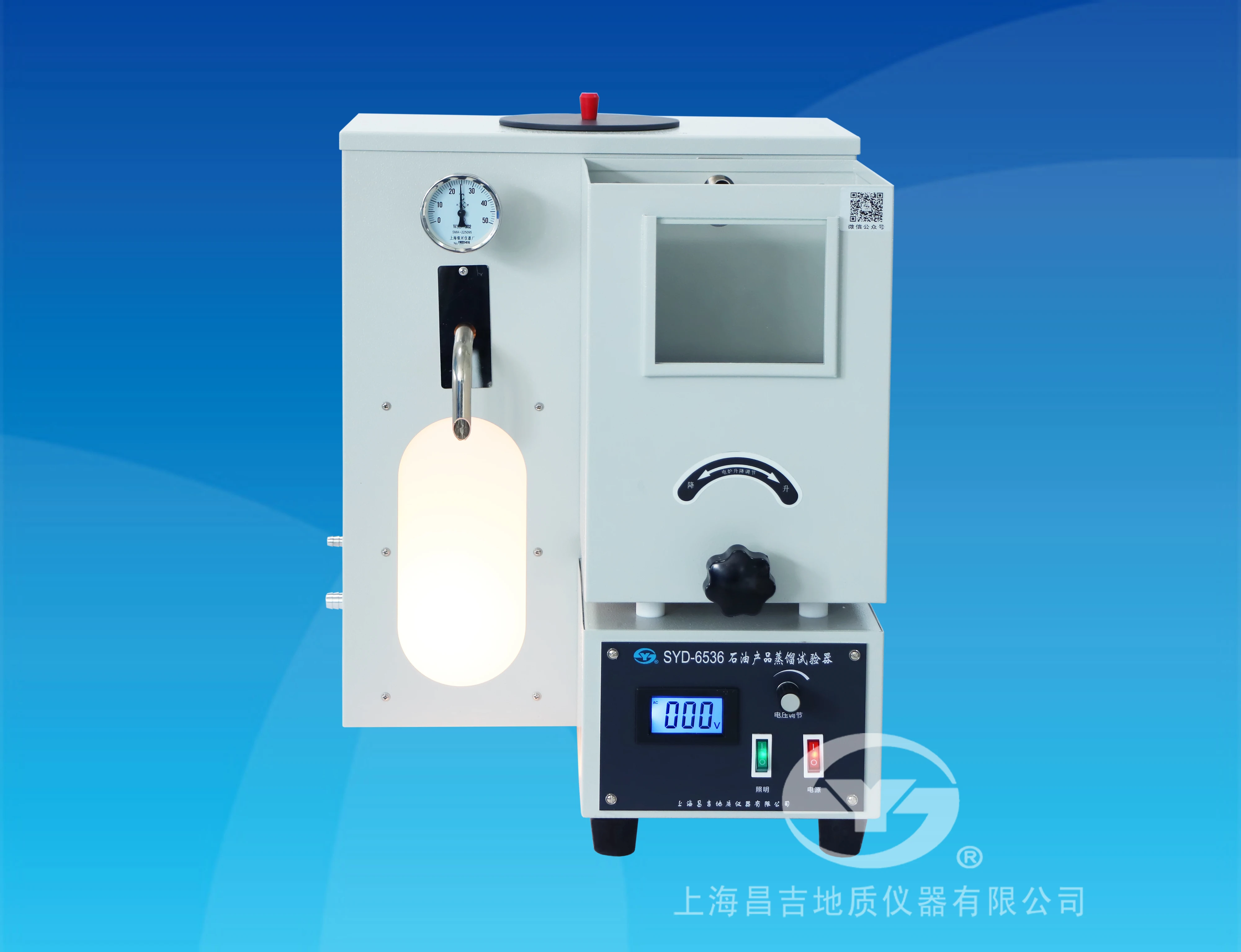 Фотоаппарат для фронтальной дистилляции нефтяных изделий стандартный тестер