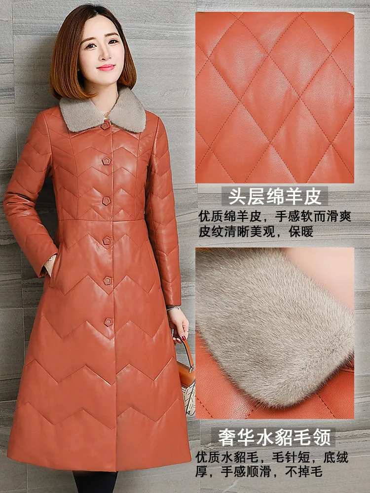 

New winter Haining fur coat, sheepskin, leather down jacket, women's long slim coat, Mink Collar