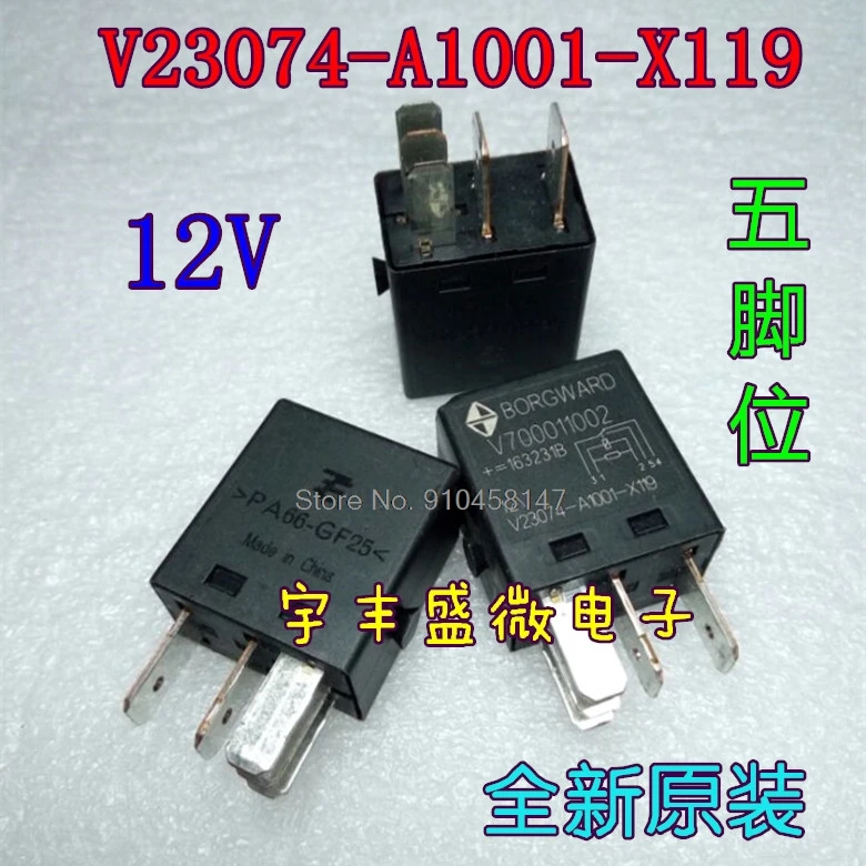 

V23074-A1001-X119 12V PA66-GF25 BORGWARD V700011002 5