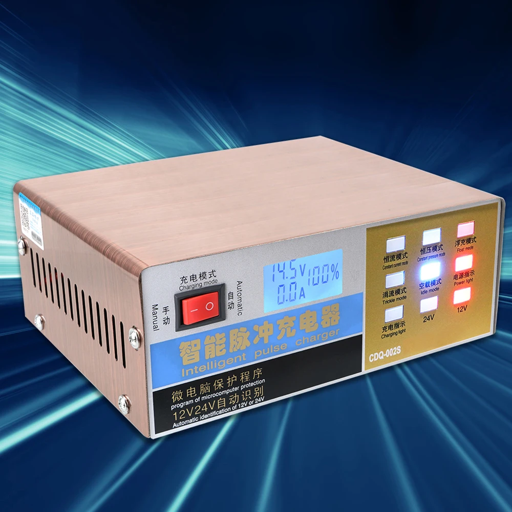 Зарядное устройство LEEPEE автомобильное с ЖК-дисплеем полностью автоматическое